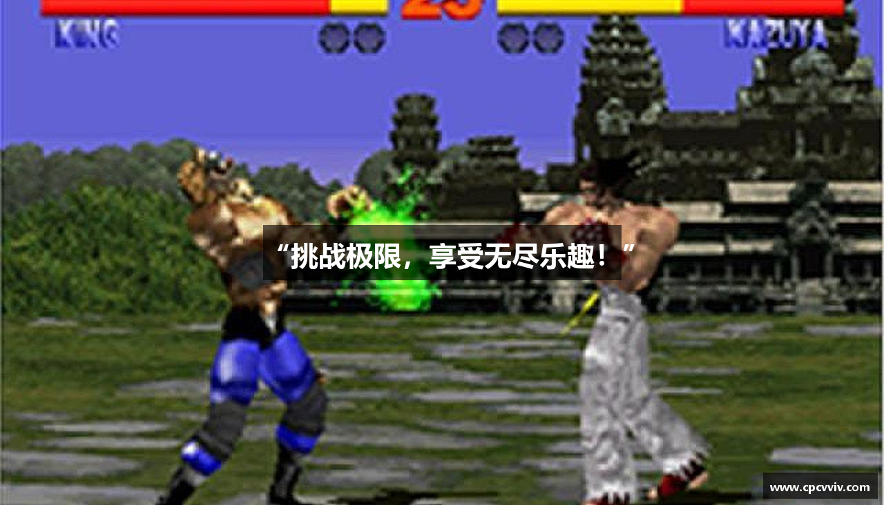 bsports必一网页版